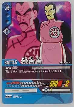 812FPQJz+KL._AC_UF350,